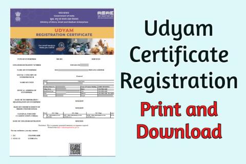 Udyam-Certificate